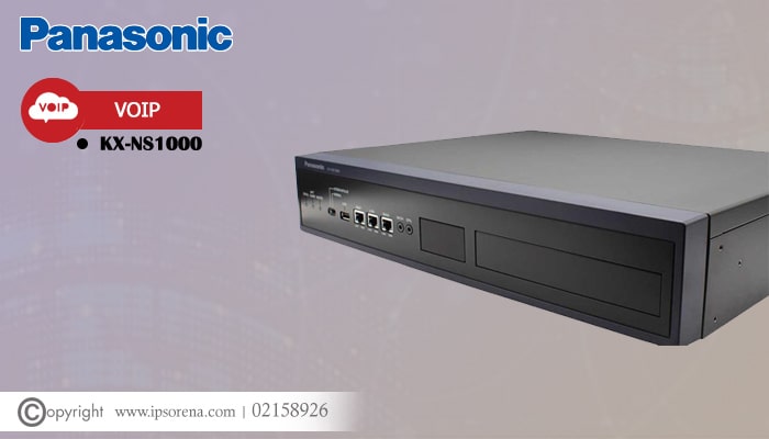 خرید مرکز تلفن KX-NS1000